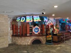 -太平洋海底世界