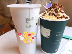幽兰拿铁-徐小包的奶茶(济宁万达店)