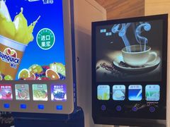 -杭州开元名都大酒店·地中海自助餐厅