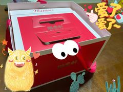 -御品轩(高新店)