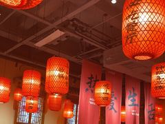 -山四砂锅(太原钟楼街店)