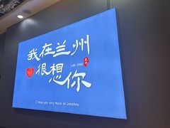 -堕落小龙虾(兰州旗舰店)