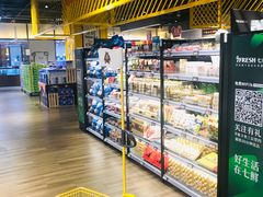 面包甜点陈列柜-七鲜超市(通州ONE店)