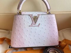-六六奢品·vintage中古·回收二手奢侈品包包手表首饰(环球港店)