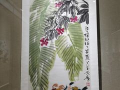 -烟台市博物馆