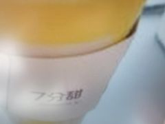 -THE hood开新里(御桥路店)