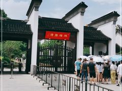 -枫桥景区