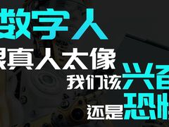 -飞洲国际广场