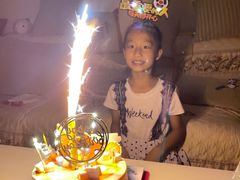 -熊猫不走蛋糕（同城送）(长沙店)