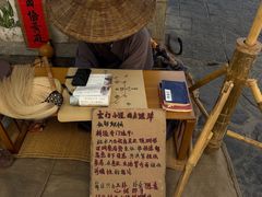 -大理床单厂艺术区