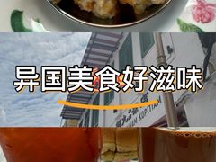 -何九海南茶店(鬼仔巷店)