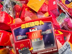 -麦当劳(中山公园龙之梦店)