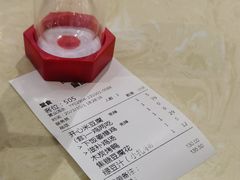 -大碗先生(万家丽店)