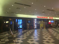 -云海肴·汽锅鸡·云南菜(天津国金汇店)