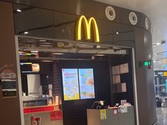 -麦当劳(北京大兴机场二层国内到达(安检外)店)