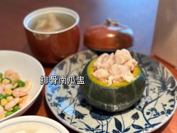 -圣贝拉母婴护理中心(广州瑰丽店)
