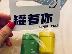 -村口大树(长乐路店)