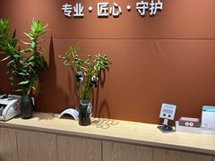 -吴良材眼镜(美罗城店)