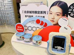 -可糖美瞳·隐形眼镜·测基弧(朝阳大悦城店)