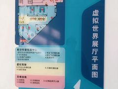-南宁市科技馆