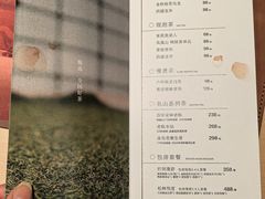 -奈雪茶院·茶室茶馆(广州粤海天地店)