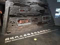 -张之洞与武汉博物馆