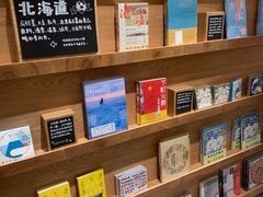 零售区-七鲜超市(瑞虹天地太阳宫店)