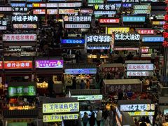 -石饮红星包子(中山路店)