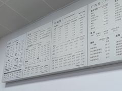 -澳西图文快印·印能达·商务印刷·广告制作安装
