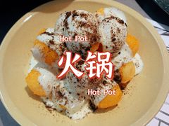 -生活如沸·顺德水牛奶火锅(大学路店)