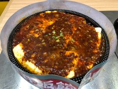 -敏丁拌饭(中街总店)