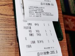 -云海肴·汽锅鸡·云南菜(美罗城店)