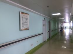 住院部-上海市长宁区妇幼保健院