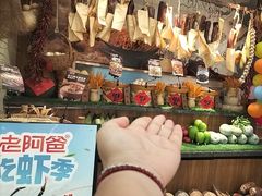 -老阿爸鲜鱼土菜(独墅湖店)