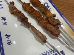 羊肉串-丝路伊兰·兰州牛肉面(牛街总店)