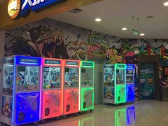-大玩家超乐场(锦华路万达店)