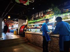 -黄寺蒸汽海鲜(黄寺大街店)