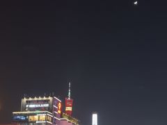 -琶醍壹号•潮菜江景餐吧