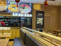 -青岛胶东国际机场