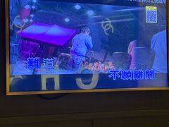 -V-SHOW主题KTV(新城店)