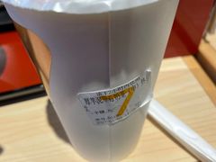 -7分甜(苏州中心店)