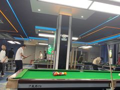 -永宁台球·棋牌俱乐部(淮海路店)