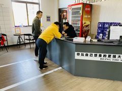 -申驰运动康复中心·中立位肌肉加强馆