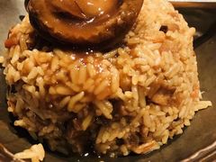 鮑汁鮑魚飯-裕.鹅庄