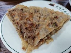 华威肉饼-清真永恒华威肉饼(潘家园店)