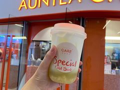 甘蔗牛乳马蹄爽-AunteaCare姨妈热饮(琶洲店)