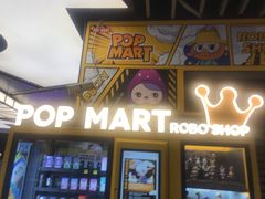 -浦江城市生活广场(江月路店)