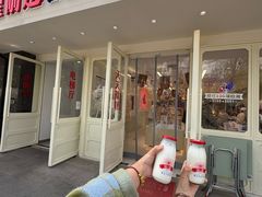 -红星前进面包牛奶公司(畅春园店)