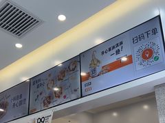 -野人先生现做冰淇淋(北京环宇荟店)