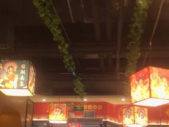-四季喧黔味豆米火锅(万达广场店)